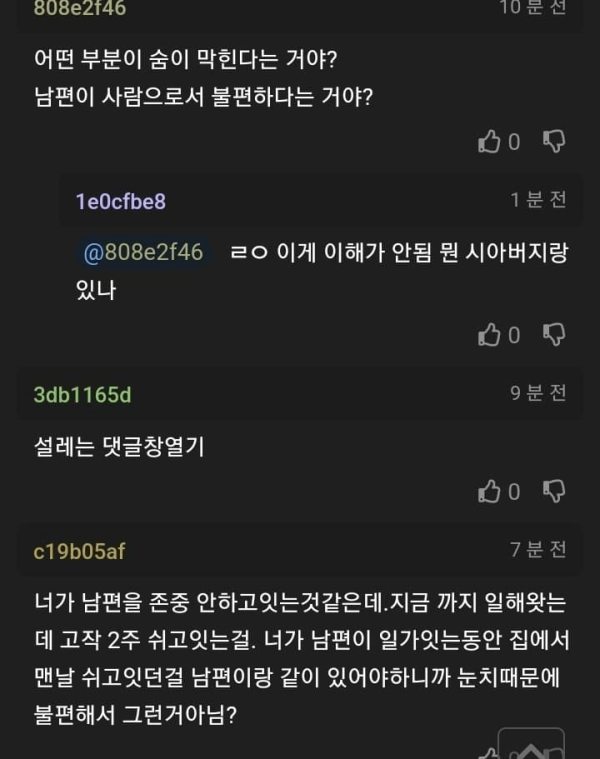 0c89ca5d206f3251b32bd3953428075a_1753844023_8431.png
