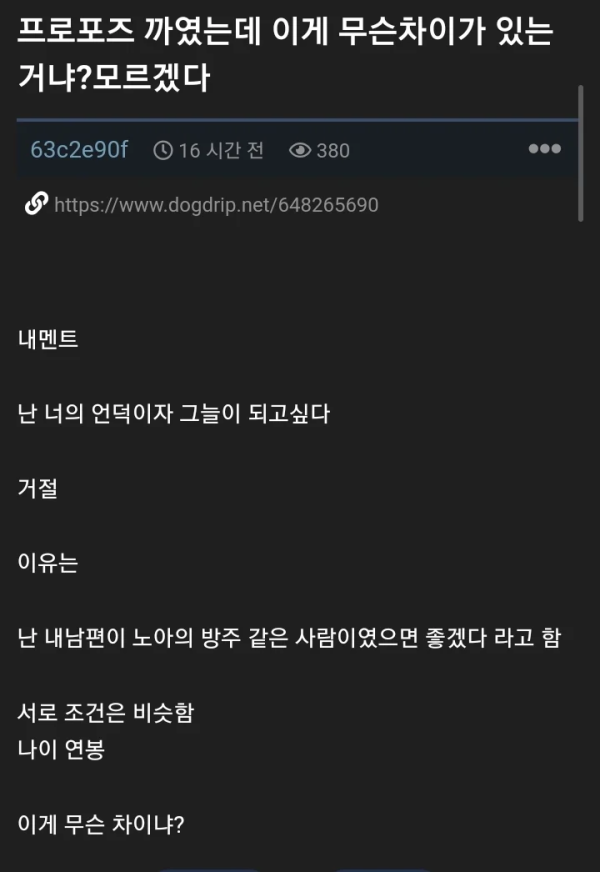 1e9930f665fc20c40080cf05225c1c1d_1753583929_4787.png