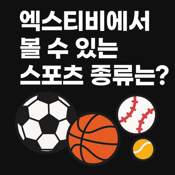 239618b8e95a27b0d186dd180958a4fe_1752925356_8834.png
