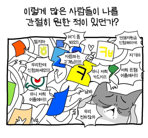 38af22a8a73e6244da5b276de8ba63f0_1753583532_693.png