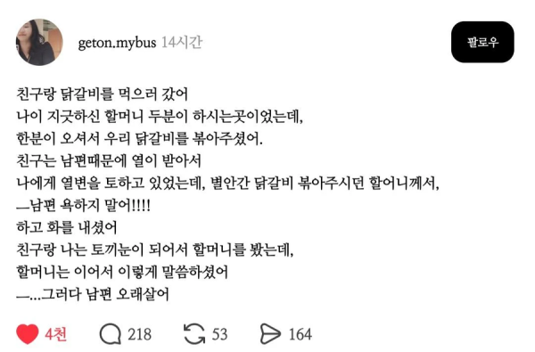 8fd06dece583be386b567d9bbde9885f_1753762910_9187.png