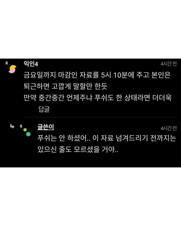 926d91d84e5eb9f39e6c4b243d28b100_1753254097_9007.png