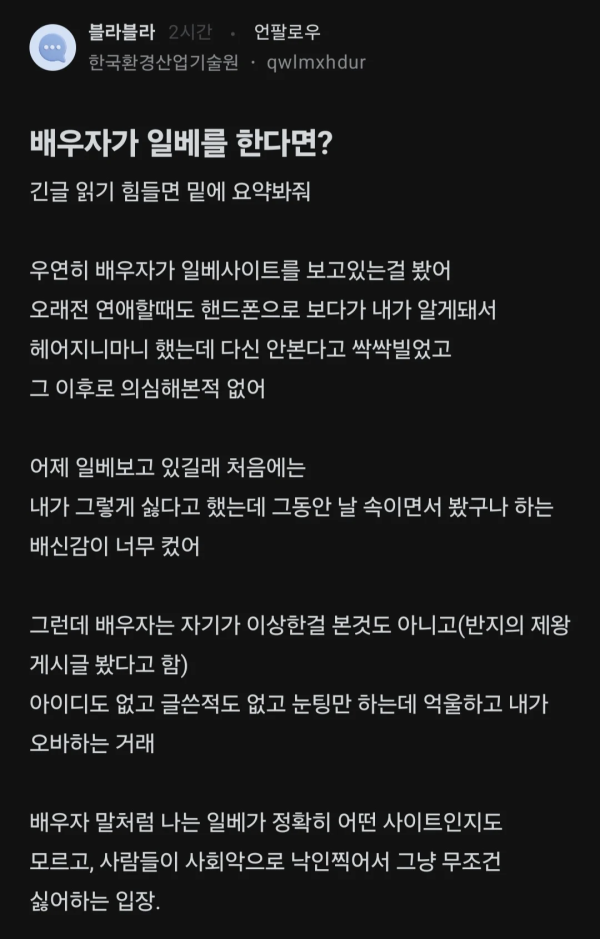 9b56f081cb5d824c911f9ed962c3016d_1752922512_6389.png