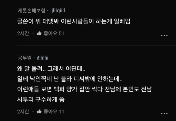 9b56f081cb5d824c911f9ed962c3016d_1752922534_1595.png