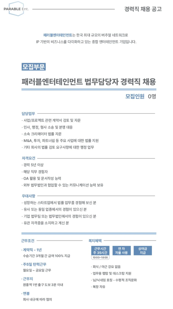 e09dced1831b4a9fed286a585c0cab21_1752922399_2825.png