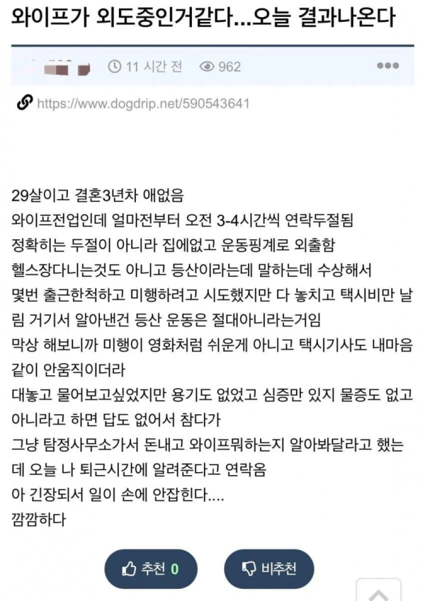 e09dced1831b4a9fed286a585c0cab21_1752922481_607.png