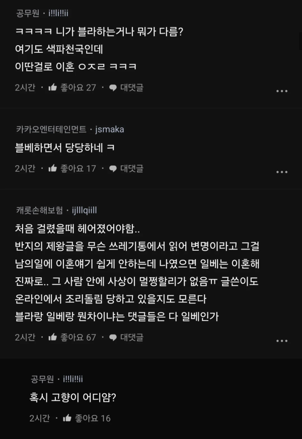 e09dced1831b4a9fed286a585c0cab21_1752922528_769.png