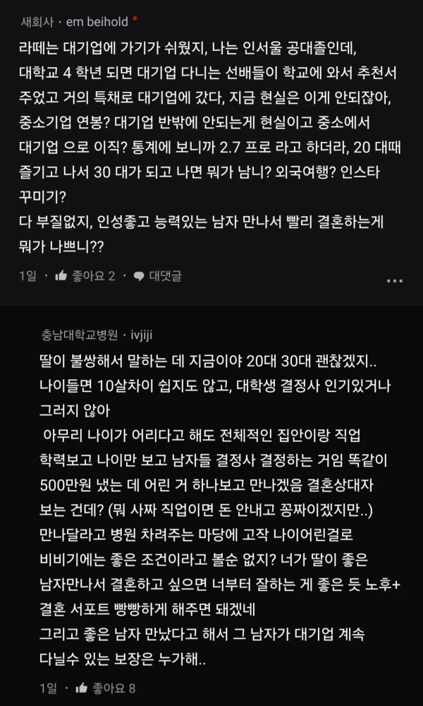 ab7823521ab49d5378aac8fd7008047b_1754967820_371.png