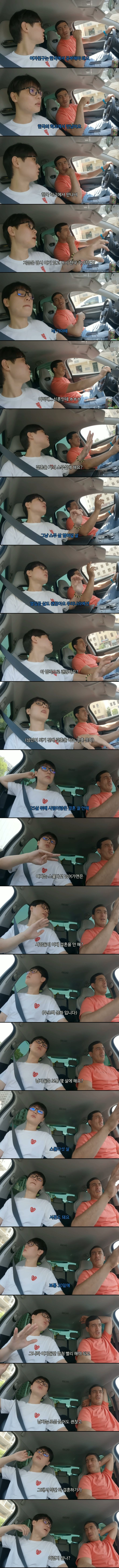 ab7823521ab49d5378aac8fd7008047b_1754967944_3078.png