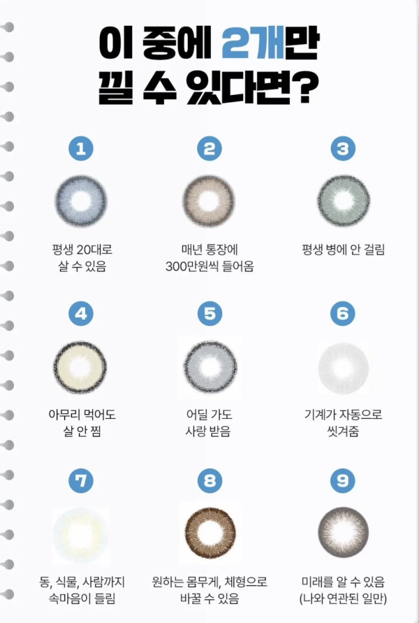 ab7823521ab49d5378aac8fd7008047b_1754968080_8128.png